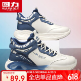 回力(Warrior)休闲鞋百搭中高帮鞋子男运动鞋 3386M 米/蓝 39