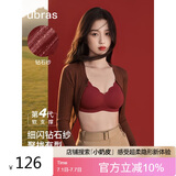 ubras虞书欣同款钻石纱夹心软支撑花瓣杯文胸内衣女胸罩 背心-丝绒红 L