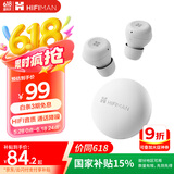 HIFIMAN（海菲曼）TWS450真无线蓝牙耳机 入耳式无线耳机 通话降噪 蓝牙5.3 适用苹果华为小米手机 