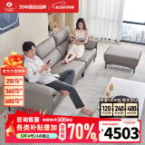 左右沙发现代简约头层牛皮沙发DZY5161三人位+脚踏【Z1012影青灰】