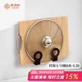 家佰利厨房置物架壁挂式调料架收纳架免打孔调味品置物架子厨房用具大全 不锈钢锅盖架