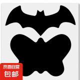 羽绒服补丁贴自粘免缝无痕布贴补衣服贴补洞修补修复破洞贴花粘贴 黑色-小号蝴蝶蝙蝠【1张】