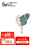 She's茜子 斑斓蝶梦 刺绣蝴蝶胸针女 时尚胸花别针 生日礼物 送女友