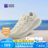 必迈远征者Pure跑步鞋运动女鞋慢跑休闲通勤透气大体重鞋子女