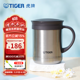 虎牌（TIGER）保温杯茶滤网杯办公型不锈钢真空杯水杯 CWM-A035 350ml 浅灰色XC