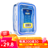 車仆洗车泥200g送毛巾汽车橡皮泥清洁剂去粉尘飞漆铁粉擦车火山泥