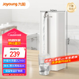 九阳（Joyoung）净水器家用直饮厨房自来水过滤器前置过滤器台式超滤净水机水龙头JYW-RC132