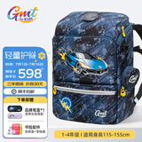 Gmt for kids书包小学生男女孩超轻护脊书包大容量减负背包儿童礼物1-3-4年级 【抗菌22L】光速战车
