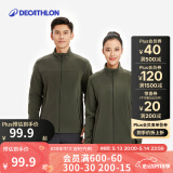 迪卡侬（DECATHLON）户外外套男士保暖摇粒绒上衣抓绒衣冲锋衣内胆 SG100F 新款升级面料 - 军绿色 2XL