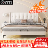弈帆皮床双人床1.8米2米软包实木床单人简约席梦思轻奢主卧大床奶油风 奶油白【生态皮床】 1800*2000mm