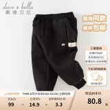 戴维贝拉（DAVE＆BELLA）童装秋冬女童裤子男童加绒裤儿童棉裤冬季运动裤宝宝保暖长裤冬裤 黑色DB4237140-N 120 cm（建议身高110-120cm）
