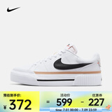 耐克（NIKE）Court Legacy Lift女鞋厚底小白鞋松糕鞋户外运动鞋耐磨潮流板鞋 DM7590-100 36.5