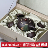 名壶秋月 宜兴紫砂壶原矿老紫泥名家纯全手工茶壶功夫泡茶壶茶具悟道西施 1壶送4杯套装