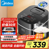 美的（Midea）【国家补贴】电饭煲Pro智能电饭锅IH加热3L触摸操控小电饭煲一键香浓粥功能30POWER503（2-3人）