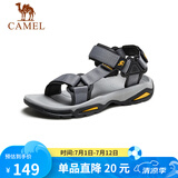 骆驼（CAMEL）户外沙滩潮流平底休闲男士凉鞋子 A822162412 灰色 42