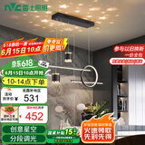雷士（NVC）餐厅吊灯LED现代简约北欧轻奢黑金餐桌带筒灯长条WHDD40D/G-01