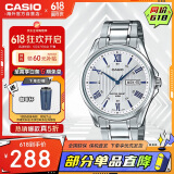 卡西欧（CASIO）经典指针系列 简约商务时尚休闲石英钢带男表 MTP-1384D-7A2VDF