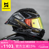 摩雷士（MOTORAX）RSMRAX R50SPRO摩托车头盔男女四季百花齐放全盔大尾翼街盔 联名MC6（自带透明镜片） XL
