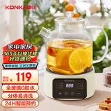 康佳（KONKA）养生壶 1.5L煮茶壶烧水壶 24H预约恒温水壶分体热水壶 全玻璃壶身0胶水 KYSH-1505E-W