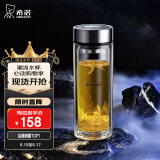 希诺（HEENOOR） 双层玻璃杯男士办公高档送礼礼盒泡茶滤网耐高温大容量商务水杯 经典-适中适量 345ml