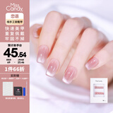 Miss Candy纯手工穿戴甲美甲贴片短款一秒穿戴可重复使用 恋语SG236-S