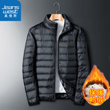 真维斯（Jeanswest）轻薄羽绒服男短款冬季外套男士鸭绒立领纯色保暖柔软防寒轻便外套 A210-16050黑色(立领) XL (建议135-155斤)