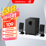 漫步者（EDIFIER）R101V 2.1声道电脑音响音箱 台式机笔记本桌面音响 游戏音响 黑色