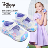 迪士尼童鞋女童春夏运动鞋透气儿童户外鞋女孩渐变DST1210 浅紫 29 