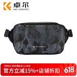 卓尔（K&F CONCEPT）相机包斜跨摄影包单肩数码专业微单索尼尼康单反摄影包户外便携相机单反收纳包
