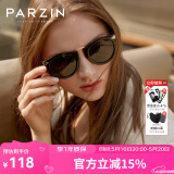 帕森（PARZIN） 太阳镜女 复古修颜时尚偏光眼镜遮阳防晒街拍出游墨镜 PZ9231 亮黑色