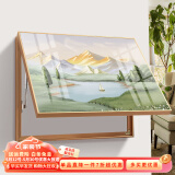 瑞尚（RUISHANG） 遮挡电表箱装饰画配电箱可推拉壁画客厅挂画有框电源箱开关盒 日照金山 50*40可覆盖（横40竖30）晶瓷面