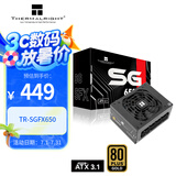 Thermalright(利民) 额定650W TR-SGFX650 ATX3.1电源 金牌全模组 全日系电解电容 SFX小尺寸电源