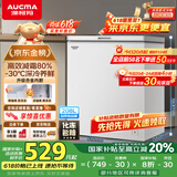 澳柯玛（AUCMA）208升冰柜家用减霜小冷柜 冷藏柜冷冻柜转换 母婴母乳卧式冰箱一级能效 BC/BD-208HNE 国家补贴20%