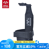 MAXGEAR 随意水杯套 户外军迷便携水瓶壶保护套 战术背包模组配件 黑色