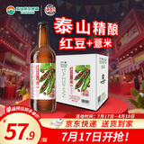 泰山啤酒（TAISHAN）红豆薏米精酿啤酒450mL*6瓶整箱装