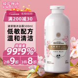 KONOKO狗狗沐浴露宠物沐浴液泰迪比熊金毛猫咪专用低敏清洁止屑香波沐浴