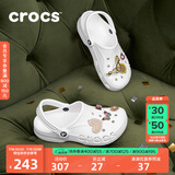 crocs卡骆驰洞洞鞋贝雅男鞋女鞋轻便耐磨一脚蹬拖鞋休闲鞋|10126 白-100 41 /42(260mm)