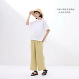 无印良品（MUJI）女式 汉麻 宽版裤 裤子女款 休闲裤阔腿裤长裤女装  25年夏季 黄色 BE1SKC5S L （165/70A）