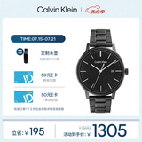 凯文克莱（Calvin Klein）官方正品CK永恒系列石英简约商务男表送男友礼物黑色25200057