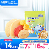 小鹿蓝蓝 DHA冻干果蔬脆30g综合冻干果蔬5种果蔬儿童零食宝宝零食