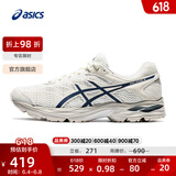 亚瑟士ASICS男鞋网面跑步鞋缓震跑鞋透气舒适运动鞋 GEL-FLUX 4 米色/蓝色102 39.5