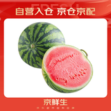 京鲜生 无籽麒麟西瓜 1粒装 单果5-7斤  中秋生鲜水果