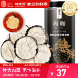 福东海黑玛卡250g  玛咖干果片MACA黑马卡切片可磨粉 男性五宝茶原料 