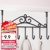 索尔诺 衣帽挂架裤挂衣服挂钩衣无痕门后挂衣架壁挂衣架 七挂钩-颜色随机-单支装
