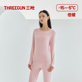 三枪【加厚暖绒棉】保暖内衣女士厚实立绒高弹圆领棉衣裤礼盒套装
