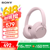 索尼（SONY）WH-CH720N 头戴式无线耳机 蓝牙降噪耳机 手机电脑笔记本网课游戏适用耳麦 礼物送女友男友学生 粉色
