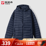 探路者（TOREAD）轻羽绒服男女秋冬新款户外防寒保暖防泼水羽绒外套 藏蓝 男 L