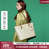纽芝兰（NUCELLE）飞马大容量托特包包女款2025单肩通勤女包520情人节生日礼物