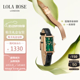 LOLA ROSE罗拉玫瑰小绿表女士手表女节日礼物送女友生日礼物女