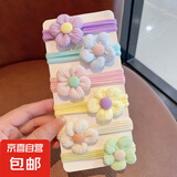 儿童毛巾圈发绳不伤发扎头绳女童橡皮筋发圈小女孩扎马尾可爱头饰 1套【6个装】